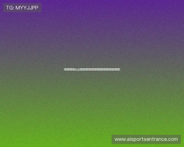新爱体育网娱乐app打造一站式世界杯资讯平台满足用户全方位的体育信息需求